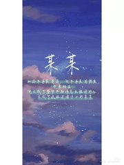 海角上的兄妹完整版
